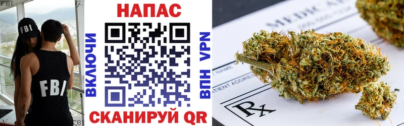 Купить наркотики сайты Куса Галлюциногенные грибы A-PVP Гашиш КЕТАМИН Марихуана Меф мяу мяу
