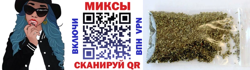 blacksprut как зайти  Куса  БУТИРАТ GHB 