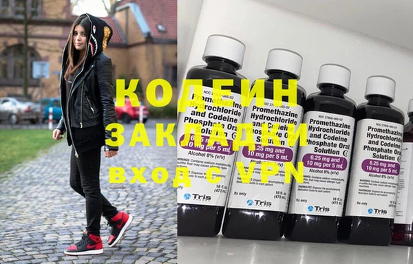 дистиллят марихуана Переславль-Залесский