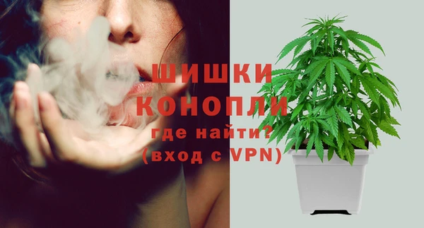 дистиллят марихуана Переславль-Залесский
