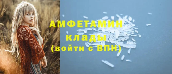 дистиллят марихуана Переславль-Залесский