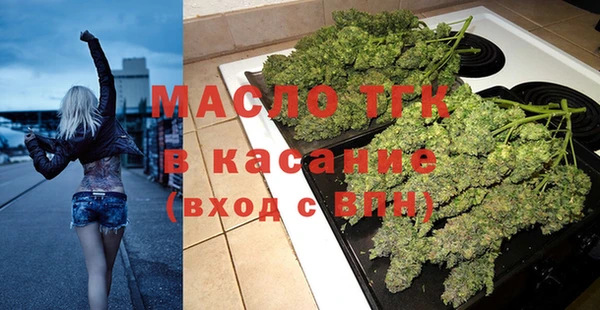 меф Остров