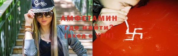 дистиллят марихуана Переславль-Залесский