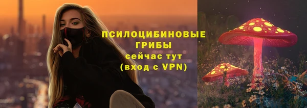 дистиллят марихуана Переславль-Залесский