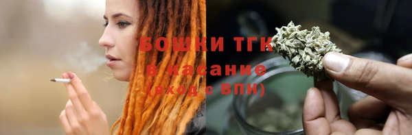 дистиллят марихуана Переславль-Залесский