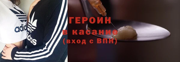 гидра Пестово
