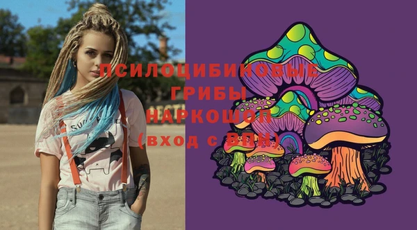дистиллят марихуана Переславль-Залесский