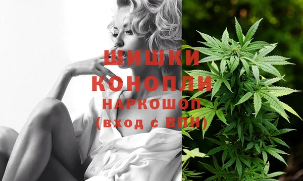 дистиллят марихуана Переславль-Залесский