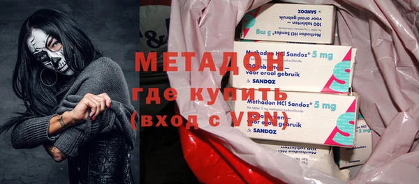 гашик Пересвет