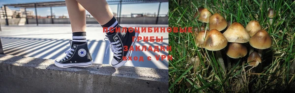 дистиллят марихуана Переславль-Залесский
