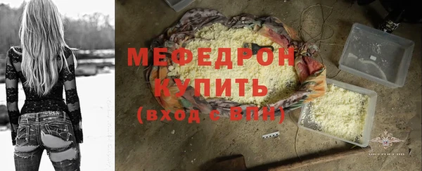гашик Пересвет