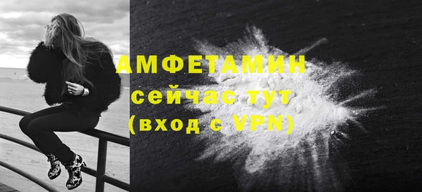 дистиллят марихуана Переславль-Залесский